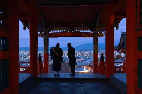View of Kyoto at dawn from the West Gate of Kiyomizu-dera, which is normally closed to the public