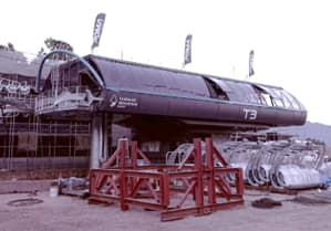 T3 纜車站建築