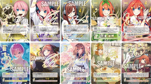 带有声优签名的SSP卡牌