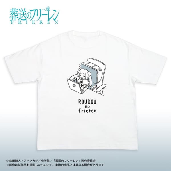 Frieren T-shirt Collection, design 1