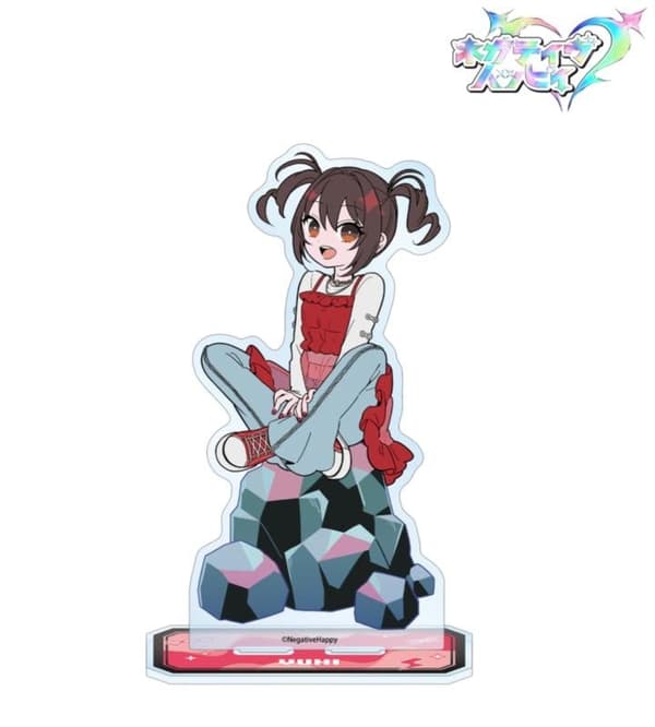 Yuuhi version pictured