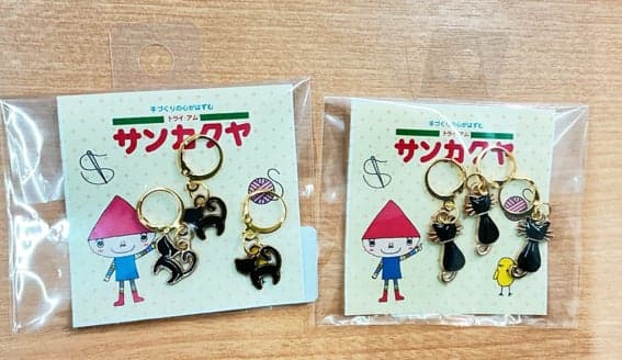 Hadiah penanda pesona kucing