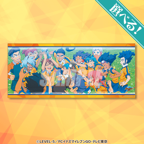 S Prize Fabric Poster Type 1