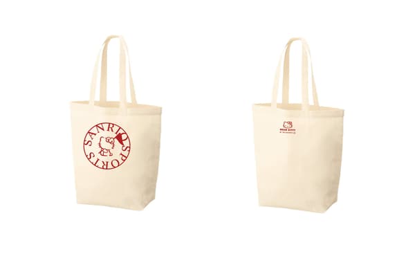 Eco bag novelty gift detail