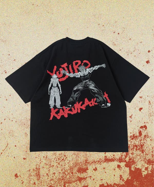 暴力 vs. 武術 TEE