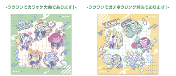 Mini Towels