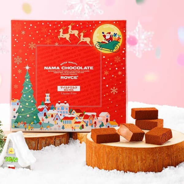 Paket Nama Chocolate Mild Milk edisi Natal
