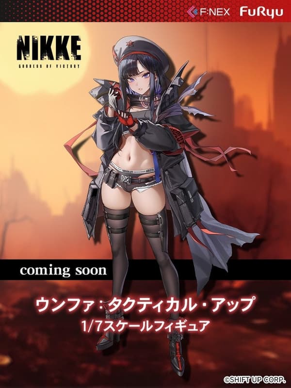 F:NEX 即将推出的手办 - Unfa