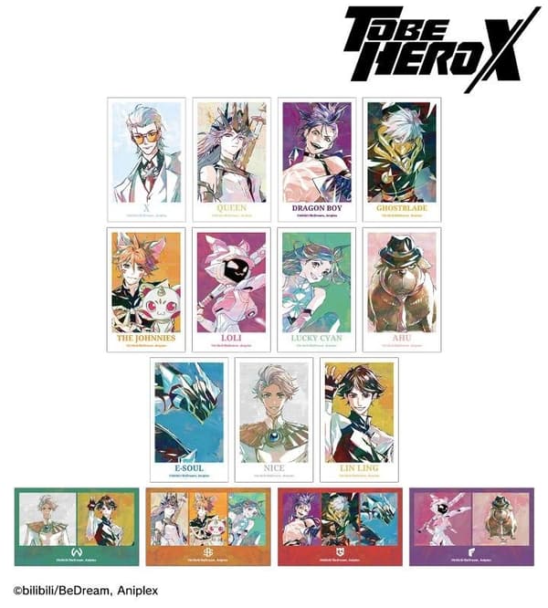 交易 Ani-Art 插图卡