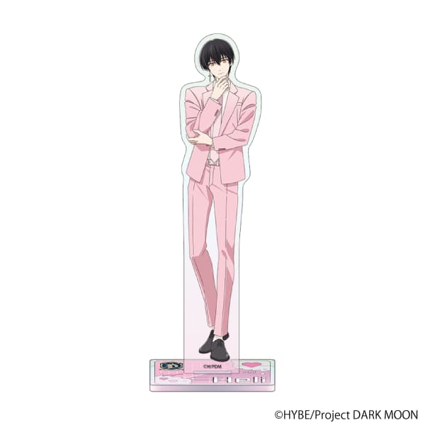 Aurora Acrylic Stand