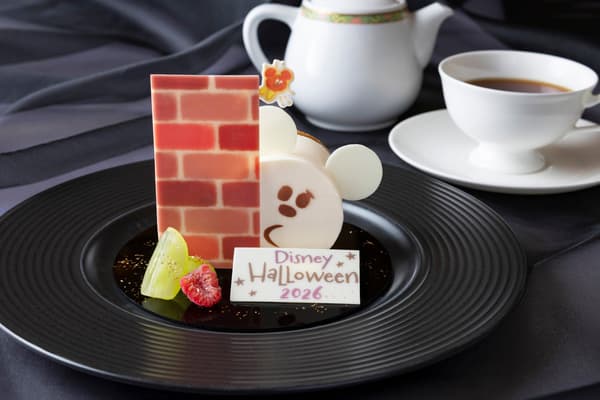 Hyperion Lounge (Lobby Lounge) set kue 