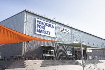 Event flyer for Yokosuka Night Market