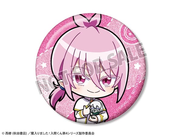 Asmodeus Alice Event-Limited BOX Purchase Bonus
