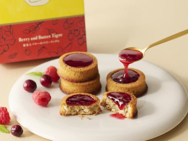 Fruit and Butter Berry Tigre
