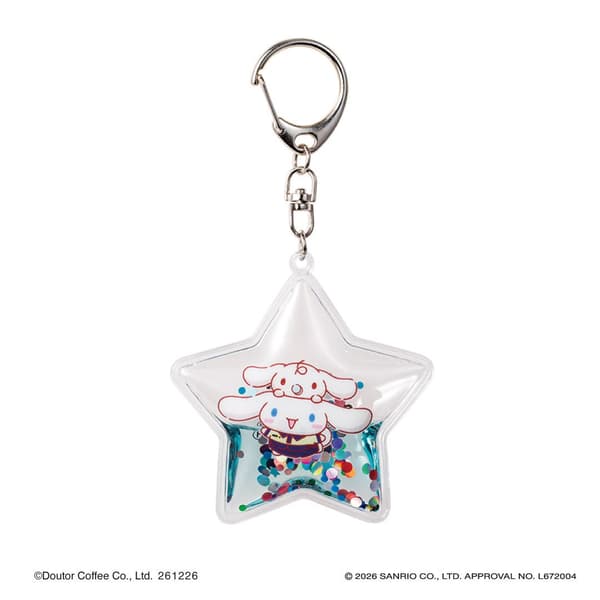 Cinnamoroll Original Glitter Swaying Keychain