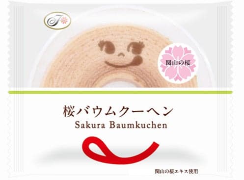 Peko-chan樱花年轮蛋糕