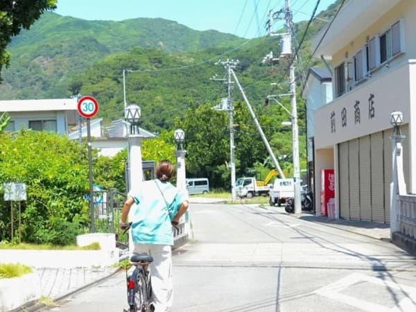 Ogasawara coastline