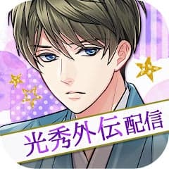 Icono de Tenka Touitsu Koi no Ran Love Ballad