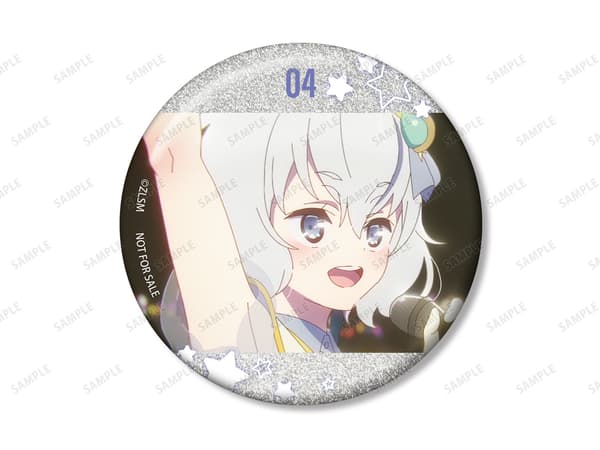 BOX 특전 캔배지 2