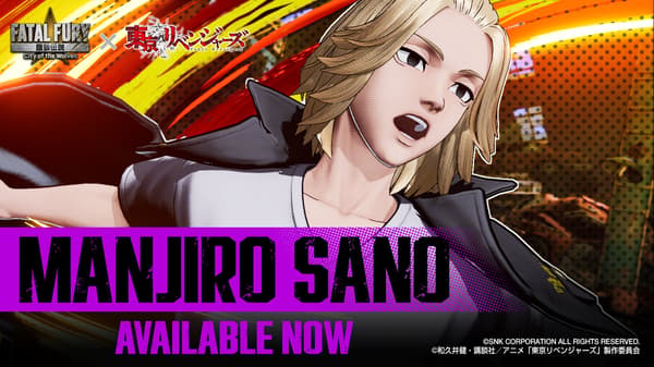 Manjiro Sano (Mikey) in FATAL FURY: City of the Wolves