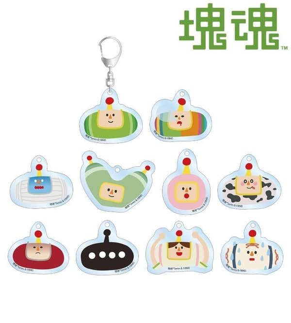 Katamari Damacy Trading Acrylic Keychains