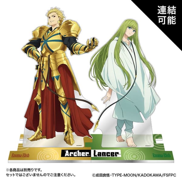 Figure Akrilik Mega Besar yang Bisa Disambung Fate/strange Fake