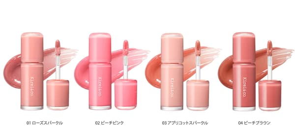 Kirei&co. Churu Lip, keempat pilihan warna