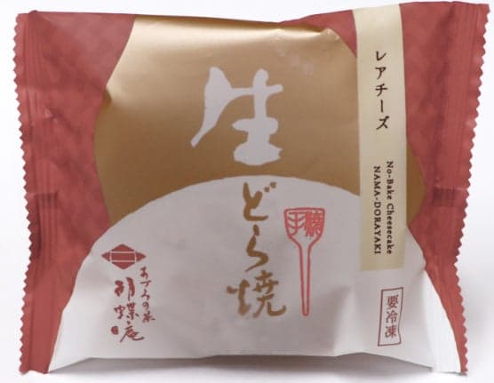 安昙野茶香庵 生铜锣烧——稀有奶酪味包装