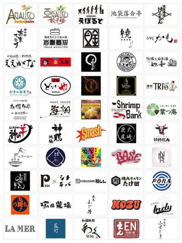 Los 50 restaurantes que se unen al IKEBUKURO WEST GOURMET PARK 2026