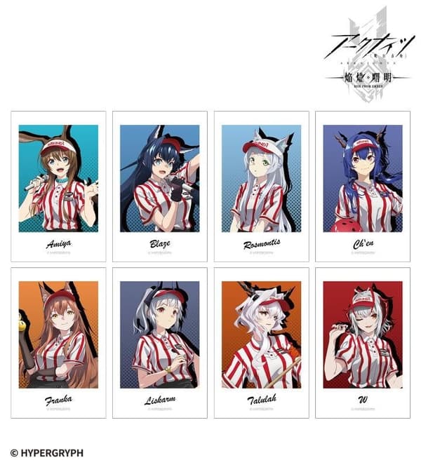 Trading Illustration Cards