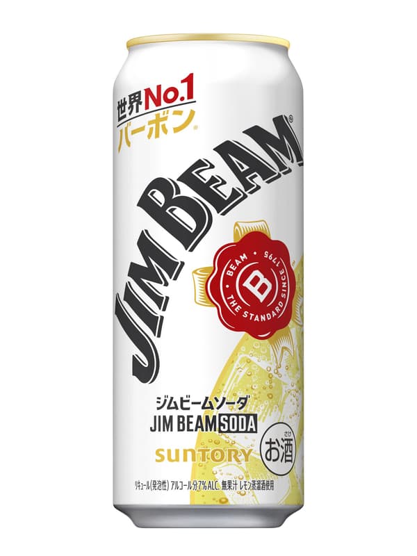 金宾柠檬罐装饮料