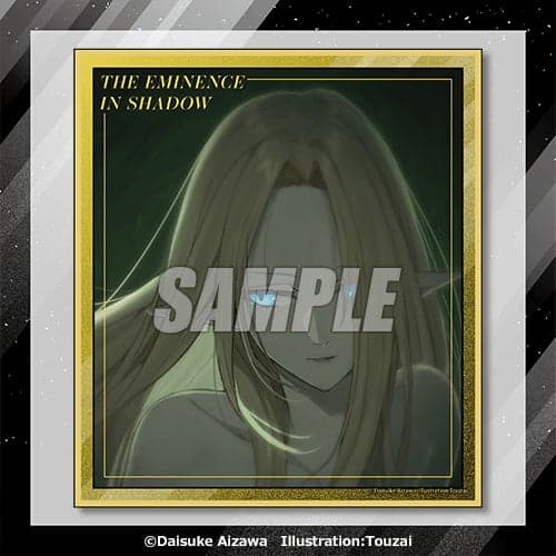 D Prize Mini Shikishi 2