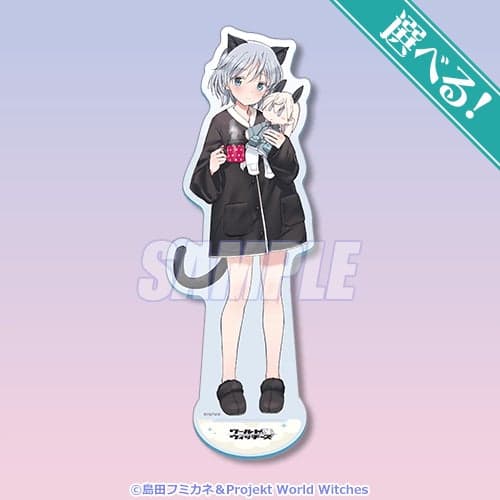 A Prize Big Acrylic Stand 3
