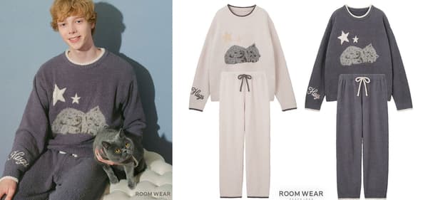 Pijama Whipply de gato para hombre