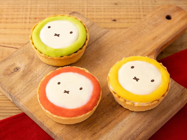 Gratin Pie