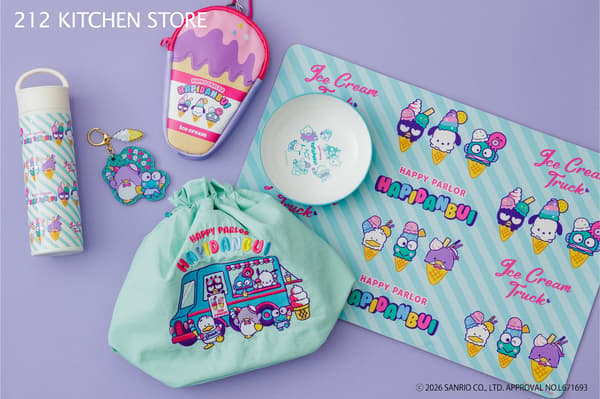 212 KITCHEN STORE 的 HAPIDANBUI 系列商品