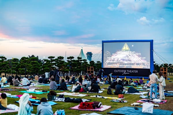 OUTDOOR THEATER JAPAN outdoor film event (image)