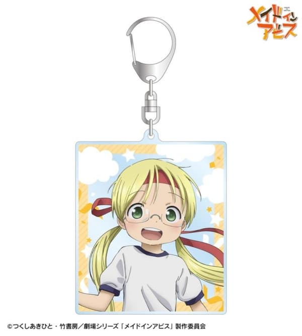 Made in Abyss Sports Day Ver. BIG Acrylic Keychain