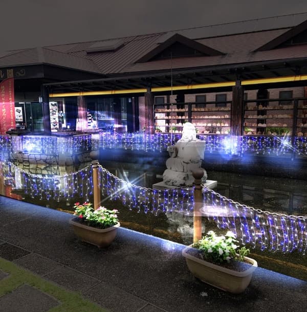 Kolam Ebisu