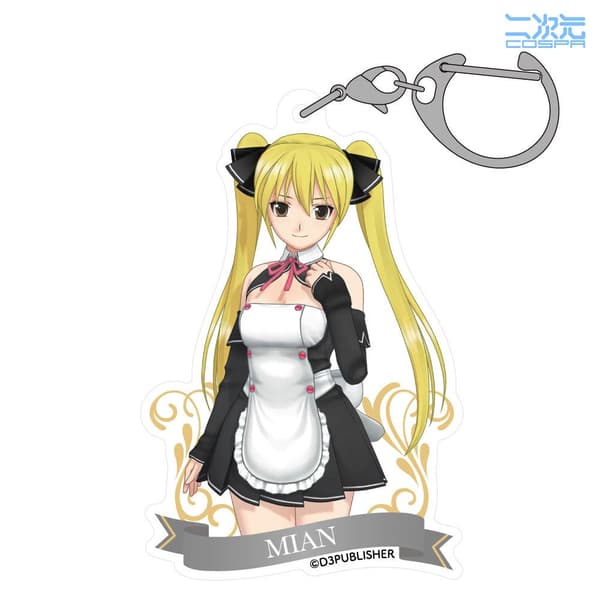 Acrylic Multi Keychain - DREAM C CLUB Series - Mian