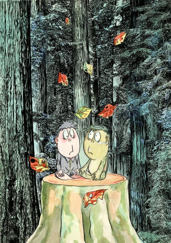 『갓파노 산페이』, 1970