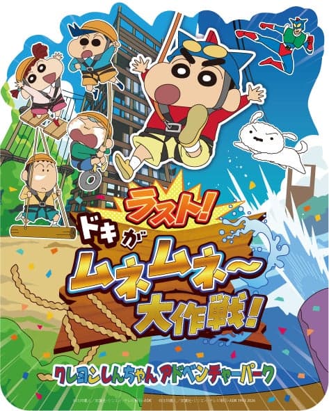ดีไซน์สติกเกอร์ต้นฉบับ