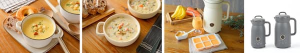 Auto Cook Pot banner