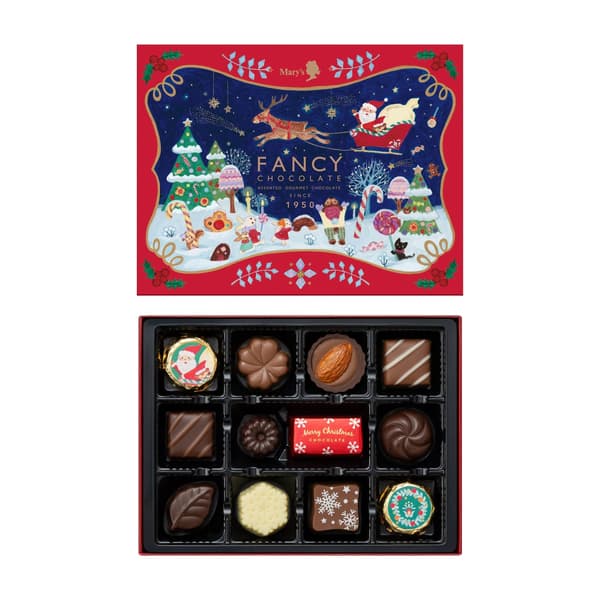 Christmas Fancy Chocolate