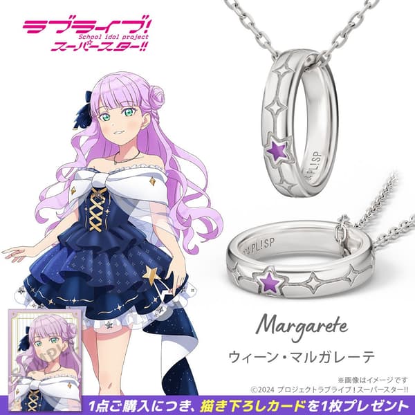 Gambar produk kalung 9