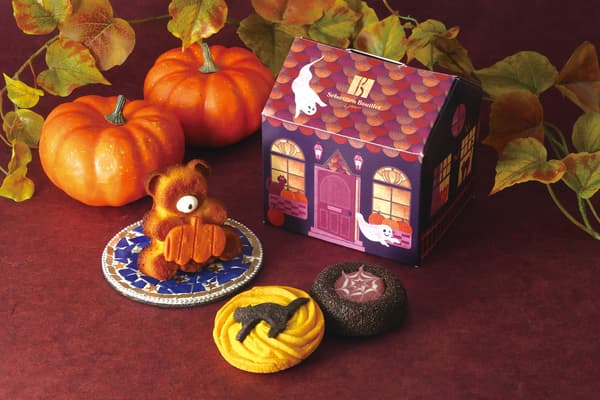 Caja de surtido de Halloween de Sébastien Bouillet