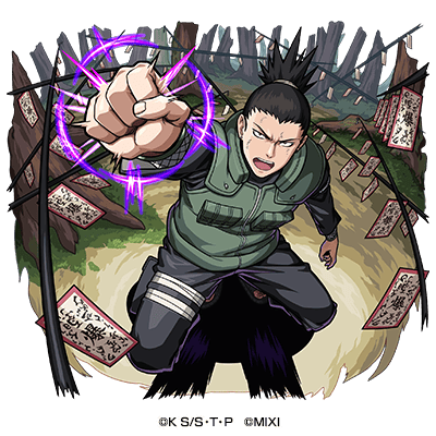Nara Shikamaru