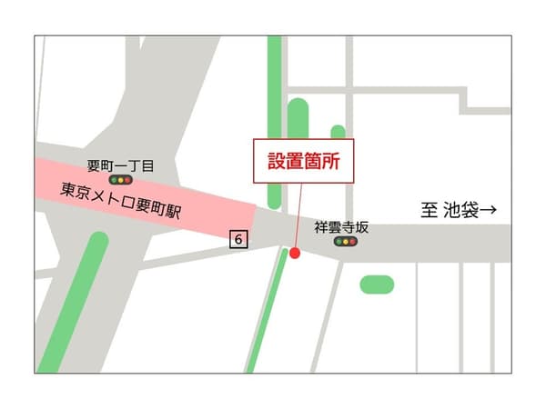 แผนที่แสดงตำแหน่งการติดตั้งใกล้ทางออก 6 ของสถานีคานาเมะโจ