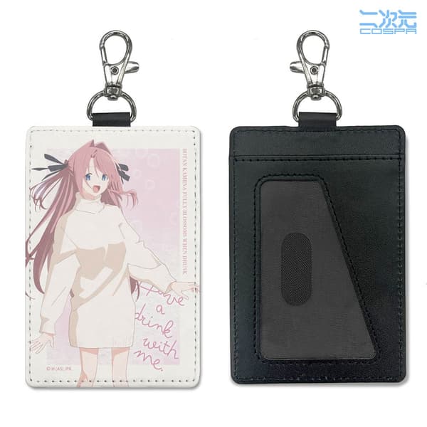 Botan Kamiina Pass Case (with Snap Hook)