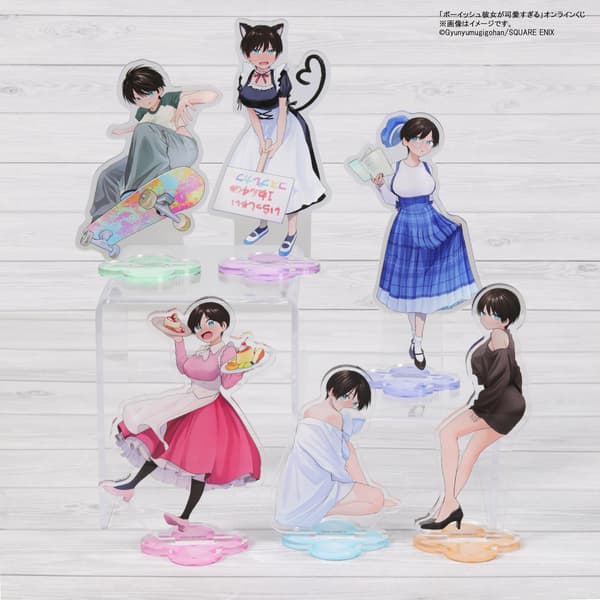 Prize C: Acrylic Stand